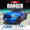 2019 Ford RANGER 2.2 DOUBLE CAB XLT Open Cab Hi-Rider