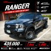 2023 Ford RANGER 2.0 Open Cab  XL Pickup