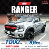 2023 Ford Ranger 2.0 Open Cab  XL+ Hi-Rider