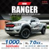 2021 Ford RANGER 2.2 XL+ Sport Open Cab Hi-Rider