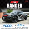 2020 Ford RANGER 2.2 XL OPEN CAB
