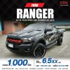 2019 Ford RANGER 2.2 XL+ Open Cab Hi-Rider