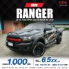 2019 Ford RANGER 2.2 XL+ Open Cab Hi-Rider