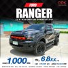 2019 Ford Ranger 2.2 OPEN CAB (ปี 15-21) Hi-Rider XL+