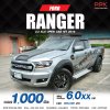 2016 Ford Ranger 2.2 OPEN CAB XLS