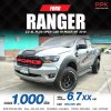 2019 Ford RANGER 2.2 OPEN CAB XL+ Open Cab Hi-Rider