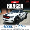 2019 Ford RANGER 2.2 OPEN CAB (ปี 15-21) XLS Open Cab Hi-Rider Pickup