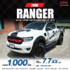 2019 Ford RANGER 2.2 OPEN CAB (ปี 15-21) XLS Open Cab Hi-Rider Pickup