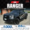 2023 Ford RANGER 2.0 OPEN CAB  XL+  Hi-Rider