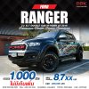 2018 Ford Ranger 2.2 XLT Double Cab Hi-Rider
