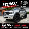 2019 Ford EVEREST 2.0 Titanium+ 4WD SUV