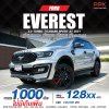 2021 Ford EVEREST 2.0 Titanium Sport SUV