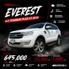 2018 Ford EVEREST 2.2 Titanium+ SUV