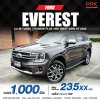 2022 FORD EVEREST 2.0 BI-TURBO 4WD TITANIUM PLUS