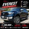 2022 Ford EVEREST 2.0 Titanium+ 4WD SUV