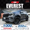 2025 Ford EVEREST 2.0 Titanium+ 4WD SUV