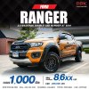 2019 Ford RANGER 2.0 Double Cab WildTrak Hi-Rider Pickup
