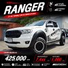 2018 Ford RANGER 2.2 Double Cab  XLT Hi-Rider Pickup