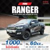 2019 FORD RANGER 2.2 XLT HI-RIDER OPEN CAB