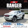 2019 FORD RANGER 2.2 XLT HI-RIDER OPEN CAB