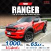 2019 Ford RANGER 2.2 XL+ Open Cab Hi-Rider