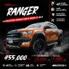 2018 Ford RANGER 2.2 Double Cab WildTrak Hi-Rider