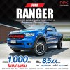 2019 Ford Ranger 2.0 Hi-Rider Limited Double Cab