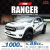 2020 Ford RANGER 2.2 Double Cab XLT Hi-Rider Pickup
