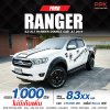 2019 FORD RANGER 2.2 XLT HI-RIDER DOUBLE CAB