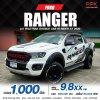 2020 Ford Ranger 2.0 WildTrak Double Cab Hi-Rider