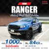2019 Ford RANGER 2.2 Double Cab  XLT Hi-Rider Pickup