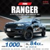 2021 Ford RANGER 2.2 Double Cab  XLT Hi-Rider Pickup