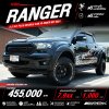 2021 Ford RANGER 2.2 Double Cab  XLT Hi-Rider Pickup