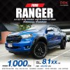 2020 Ford RANGER 2.2 Double Cab  XLT Hi-Rider Pickup