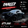 2024 Ford RANGER 2.0 Double Cab XLS Hi-Rider Pickup