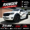 2020 Ford RANGER 2.2 Double Cab XL Pickup