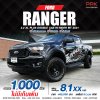 2021 Ford RANGER 2.2 Double Cab  XL+ Hi-Rider Pickup