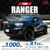 2021 Ford RANGER 2.2 Double Cab  XL+ Hi-Rider Pickup