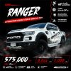 2021 Ford RANGER 2.0 Double Cab WildTrak Hi-Rider Pickup