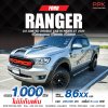 2020 Ford RANGER 2.0 Double Cab Hi-Rider Limited