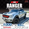 2020 Ford RANGER 2.0 Double Cab Hi-Rider Limited Pickup