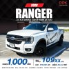 2023 Ford RANGER 2.0 Double Cab  XLS Hi-Rider