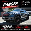 2019 Ford RANGER 2.2 Double Cab  XLT Hi-Rider Pickup