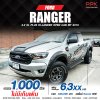 2019 FORD RANGER 2.2 XL+ HI-RIDER OPEN CAB