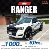 2017 Ford RANGER 2.2 Open Cab  XL Pickup