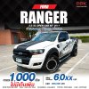 2017 Ford RANGER 2.2 Open Cab  XL Pickup