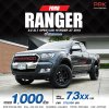 2018 Ford RANGER 2.2 Open Cab  XLT Hi-Rider Pickup