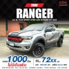 2022 Ford RANGER 2.2 OPEN CAB (ปี 15-21) XL+ Sport Open Cab Hi-Rider Pickup