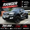 2019 Ford RANGER 2.2 Open Cab  XLT Hi-Rider Pickup