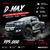 2019 Ford RANGER 2.2 Open Cab  XLT Hi-Rider Pickup